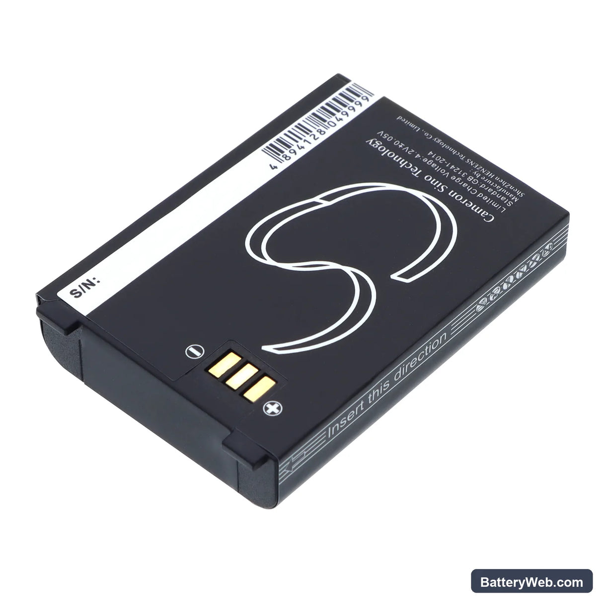 Astro Gaming MixAmp 5.8 RX Replacement Battery, 3.7V, 1700mAh, Li-ion 3
