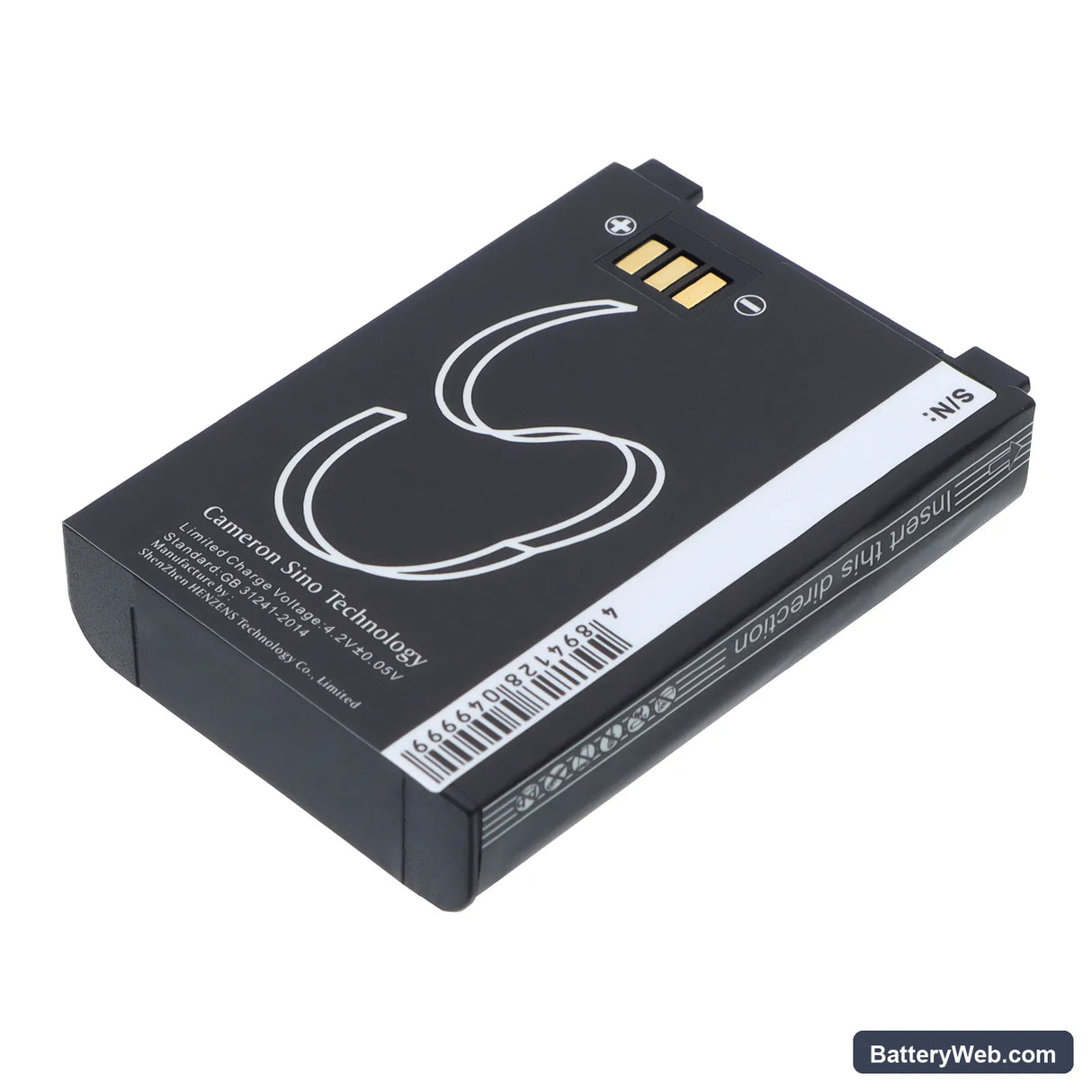 Astro Gaming MixAmp 5.8 RX Replacement Battery, 3.7V, 1700mAh, Li-ion 4
