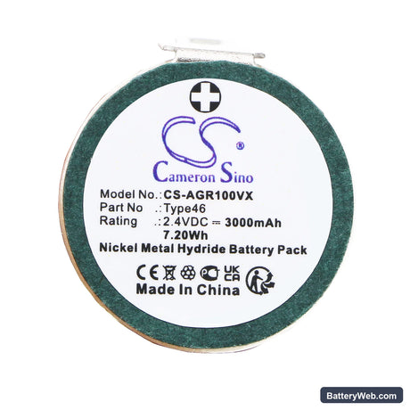 AEG Junior 1000 Replacement Battery, 2.4V, 3000mAh, Ni-MH 4