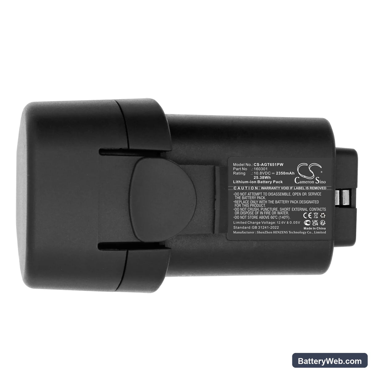 Aesculap GT651 Replacement Battery, 10.8V, 2350mAh, Li-ion 3