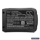 AL-KO Comfort GT 1825 Replacement Battery, 18V, 2000mAh, Li-ion 5