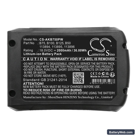 AL-KO Comfort GT 1825 Replacement Battery, 18V, 2000mAh, Li-ion 5