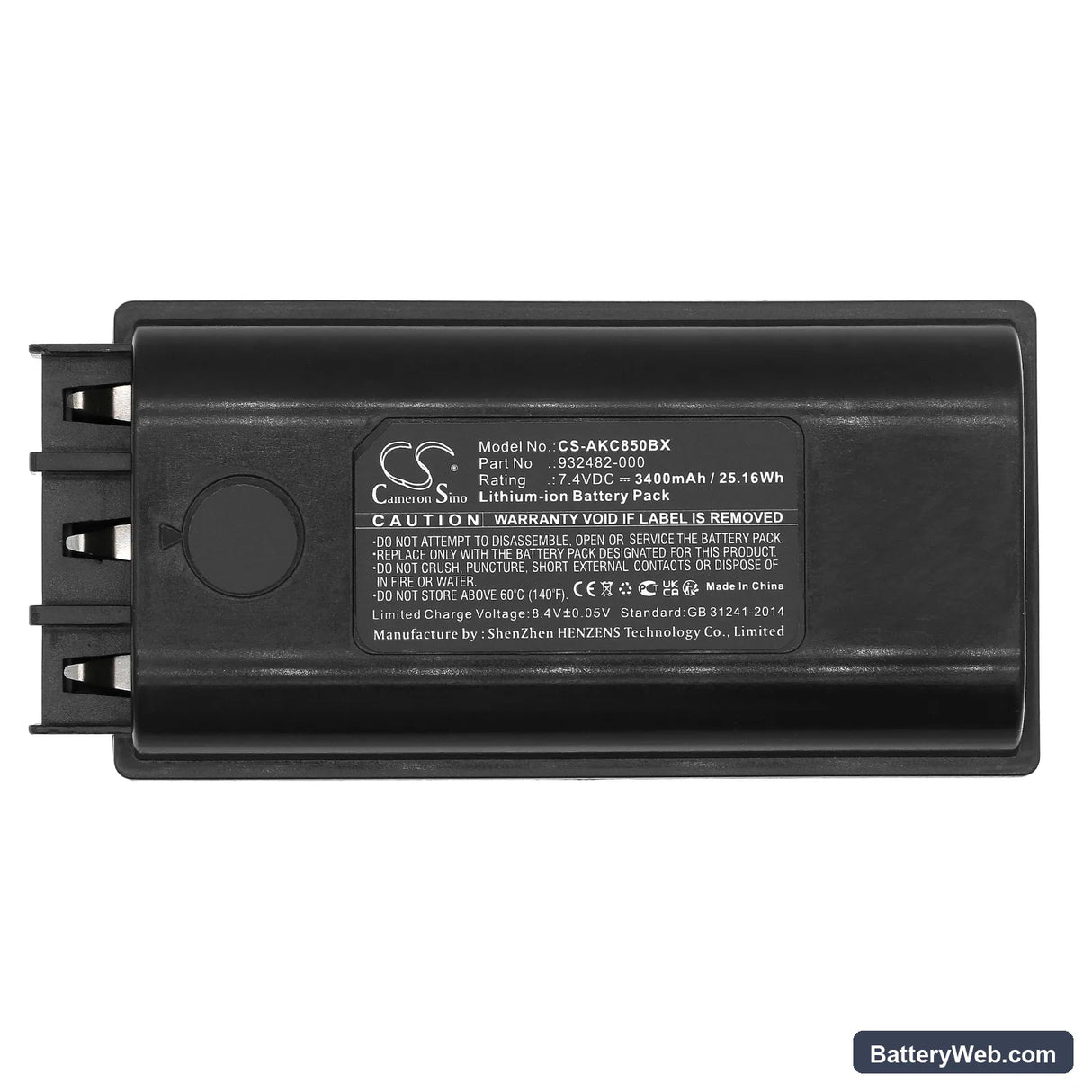 Akerstroms BC85 Replacement Battery, 7.4V, 3400mAh, Li-ion 5