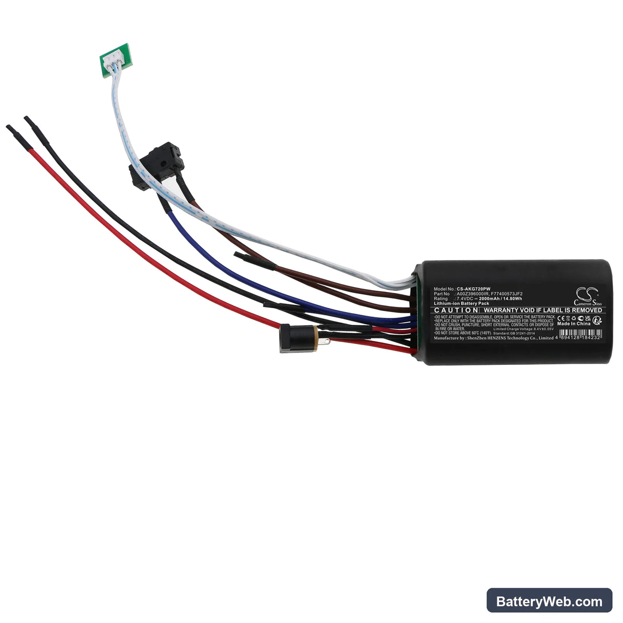 AL-KO Multicutter GS 7.2 Li Replacement Battery, 7.4V, 2000mAh, Li-ion 3