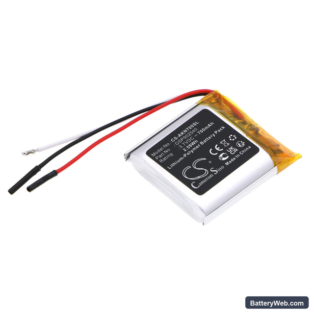 AKG N700NC Replacement Battery, 3.7V, 700mAh, Li-Polymer 1
