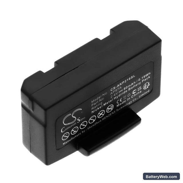 Kind KINDsonoLight III Sono Light Replacement Battery, 2.4V, 80mAh, Ni-MH 1