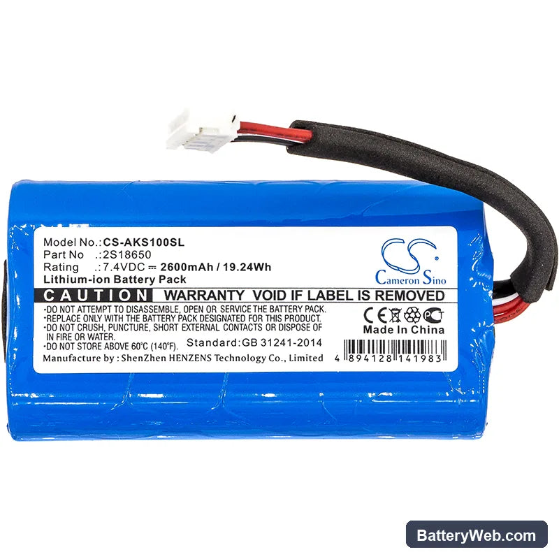 Anker SoundCore Boost Replacement Battery, 7.4V, 2600mAh, Li-ion 3