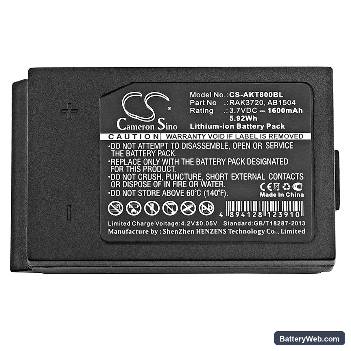 Akerstroms Jupiter Era 8b Replacement Battery, 3.7V, 1600mAh, Li-ion 3