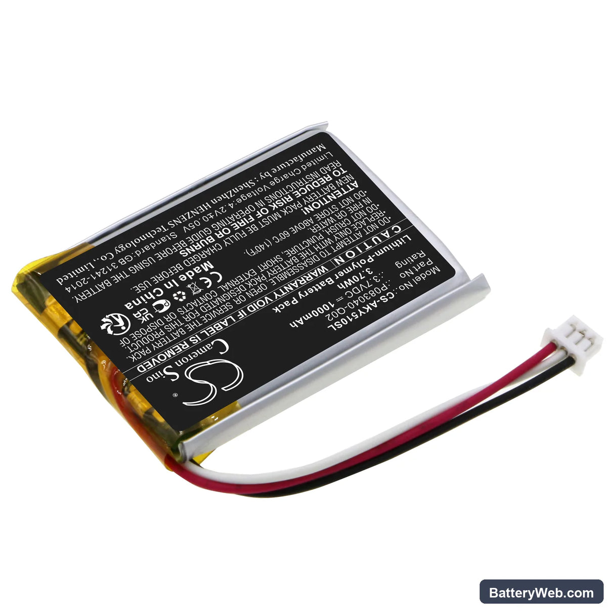 AKG C50BT Replacement Battery, 3.7V, 1000mAh, Li-Polymer 2