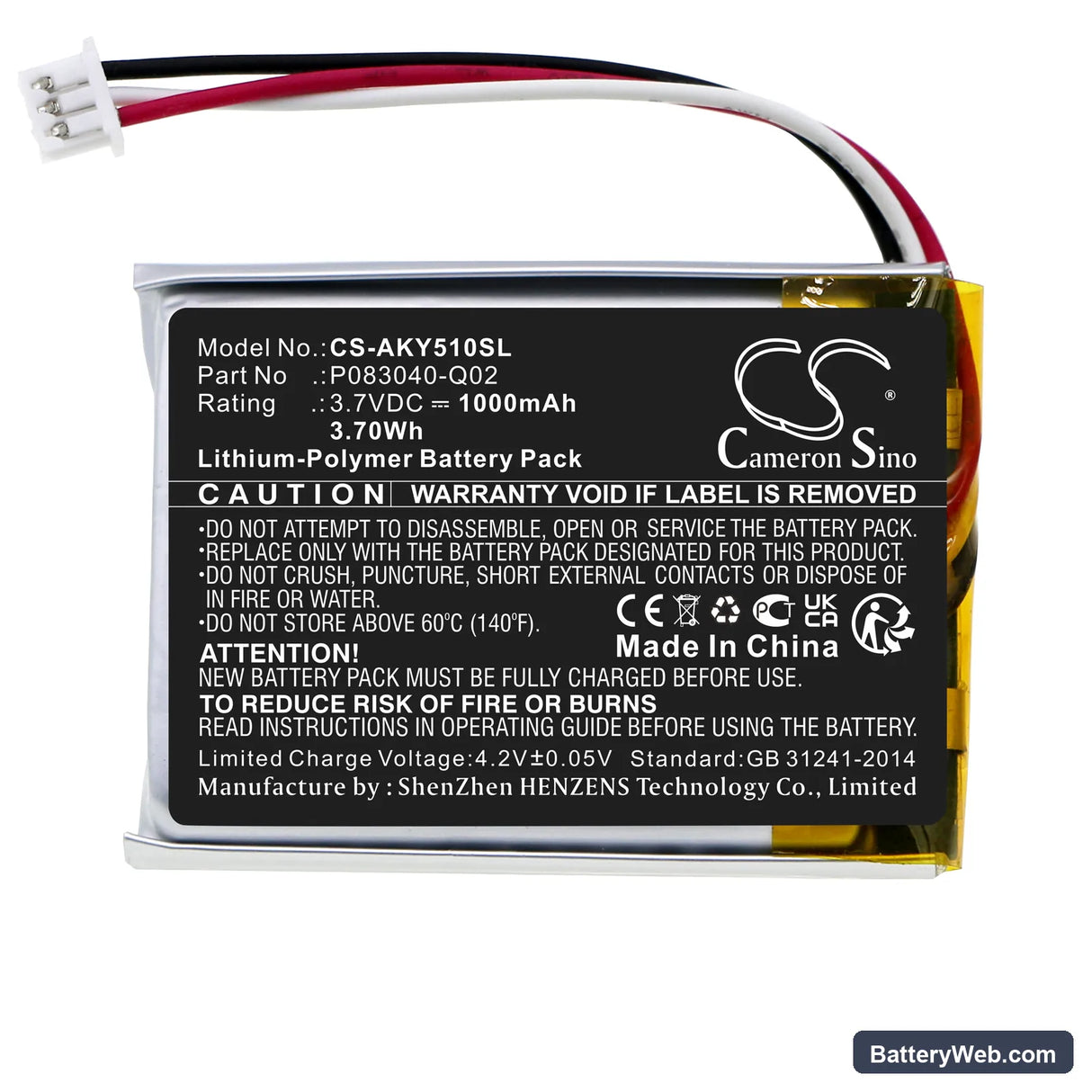 AKG C50BT Replacement Battery, 3.7V, 1000mAh, Li-Polymer 3