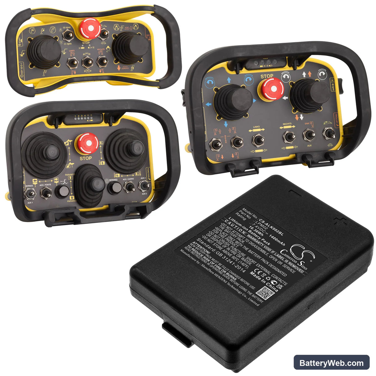 Autec Funkfernsteuerung Air Replacement Battery, 7.4V, 1400mAh, Li-ion 4