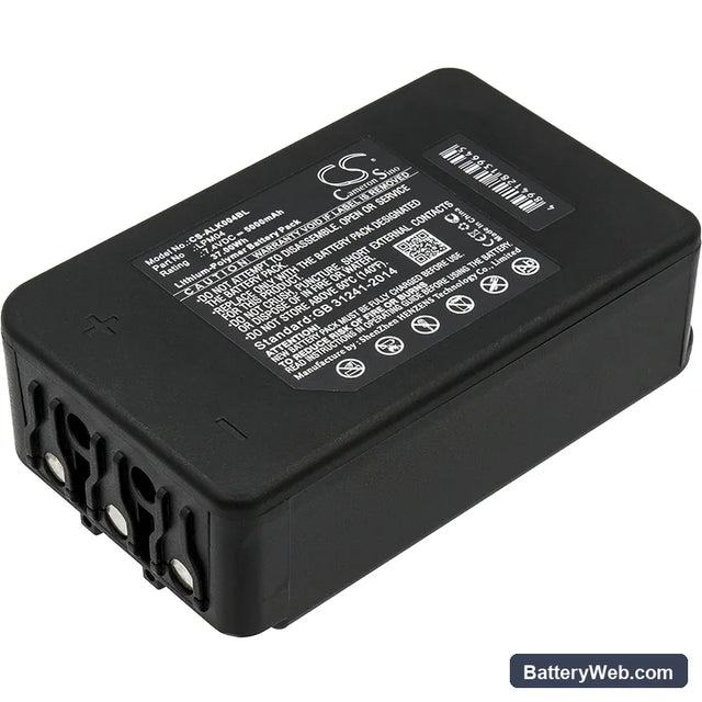 Autec Autec DJM Replacement Battery, 7.4V, 5000mAh, Li-Polymer 1