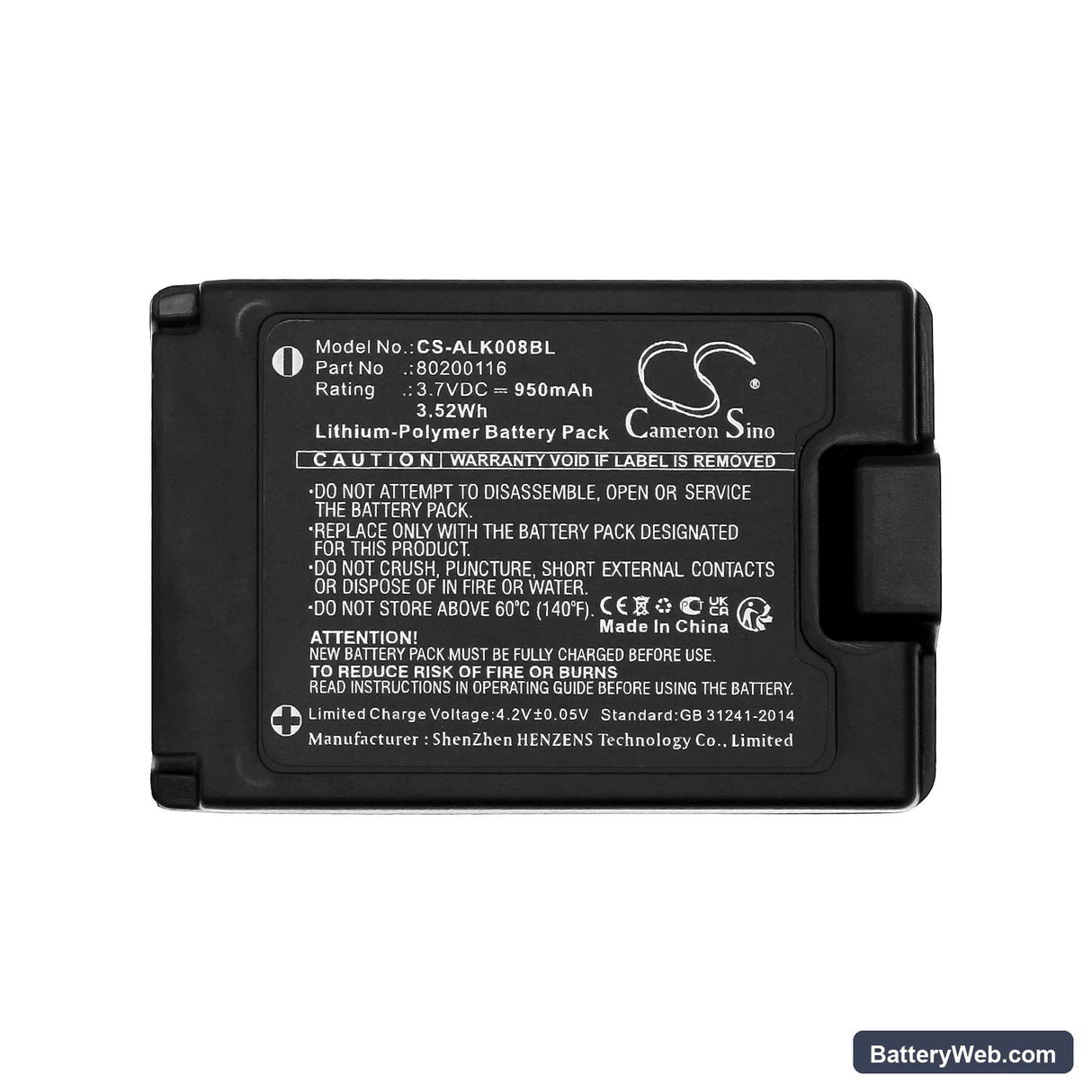 Autec A8B Replacement Battery, 3.7V, 950mAh, Li-Polymer 5
