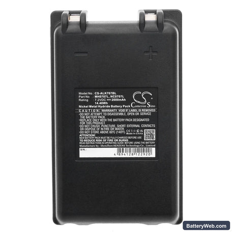 Autec FUA10 Replacement Battery, 7.2V, 2000mAh, Ni-MH 5