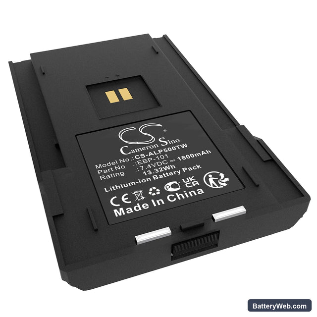 Alinco DJ-VX50HE Replacement Battery, 7.4V, 1800mAh, Li-ion 1