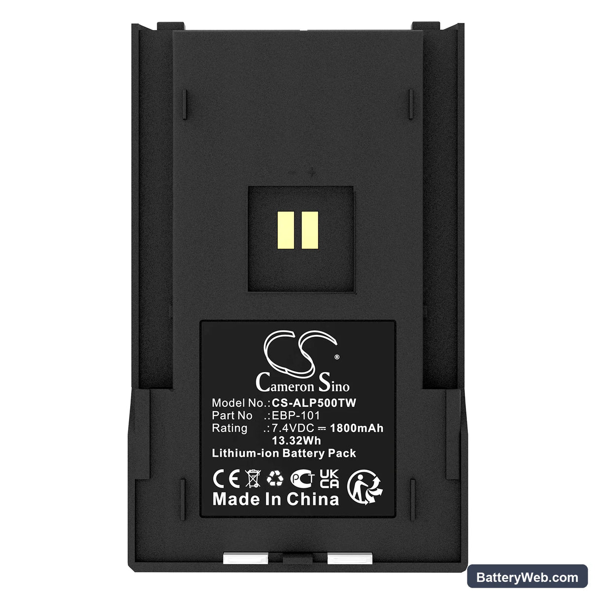 Alinco DJ-VX50HE Replacement Battery, 7.4V, 1800mAh, Li-ion 5
