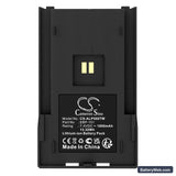 Alinco DJ-VX50HE Replacement Battery, 7.4V, 1800mAh, Li-ion 5