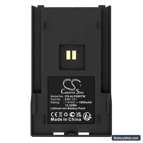 Alinco DJ-VX50HE Replacement Battery, 7.4V, 1800mAh, Li-ion 5