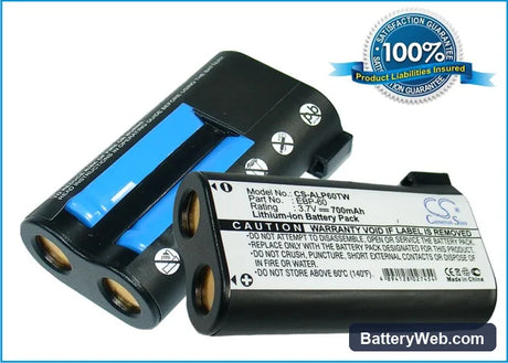 Alinco DJ-S45T Replacement Battery, 3.7V, 700mAh, Li-ion 1