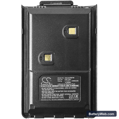 Alinco DJ-10 Replacement Battery, 7.4V, 2000mAh, Li-ion 5