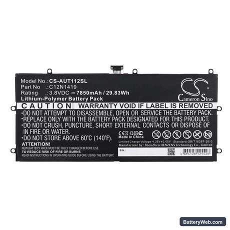Alcatel OT-8085 Replacement Battery, 3.85V, 5700mAh, Li-Polymer 3