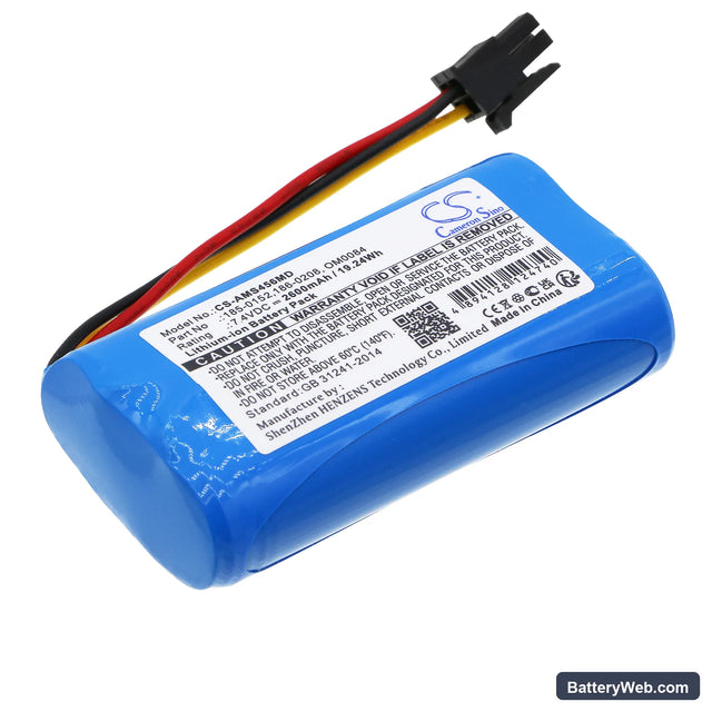Covidien BIS VISTA Replacement Battery, 7.4V, 2600mAh, Li-ion 1