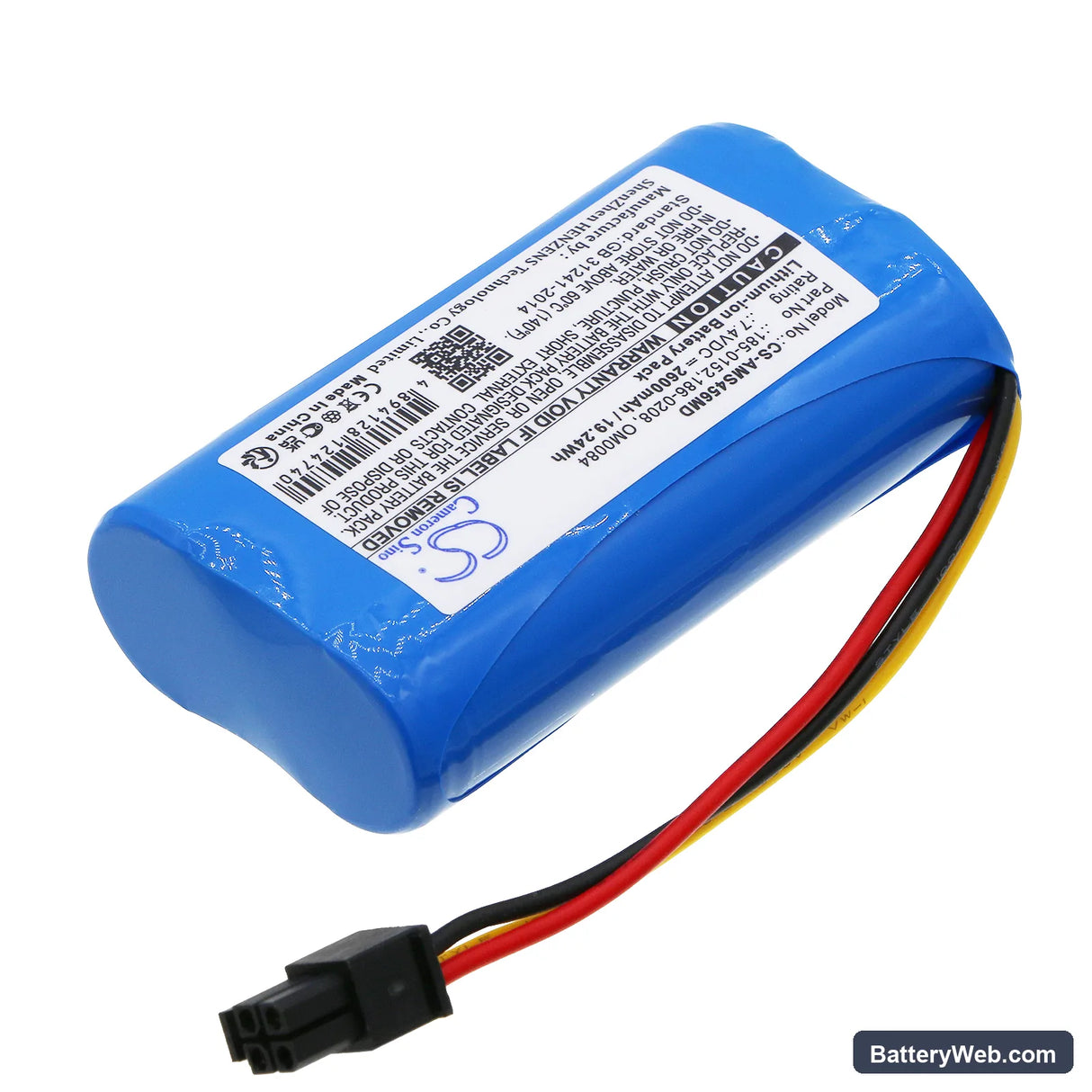 Covidien BIS VISTA Replacement Battery, 7.4V, 2600mAh, Li-ion 2