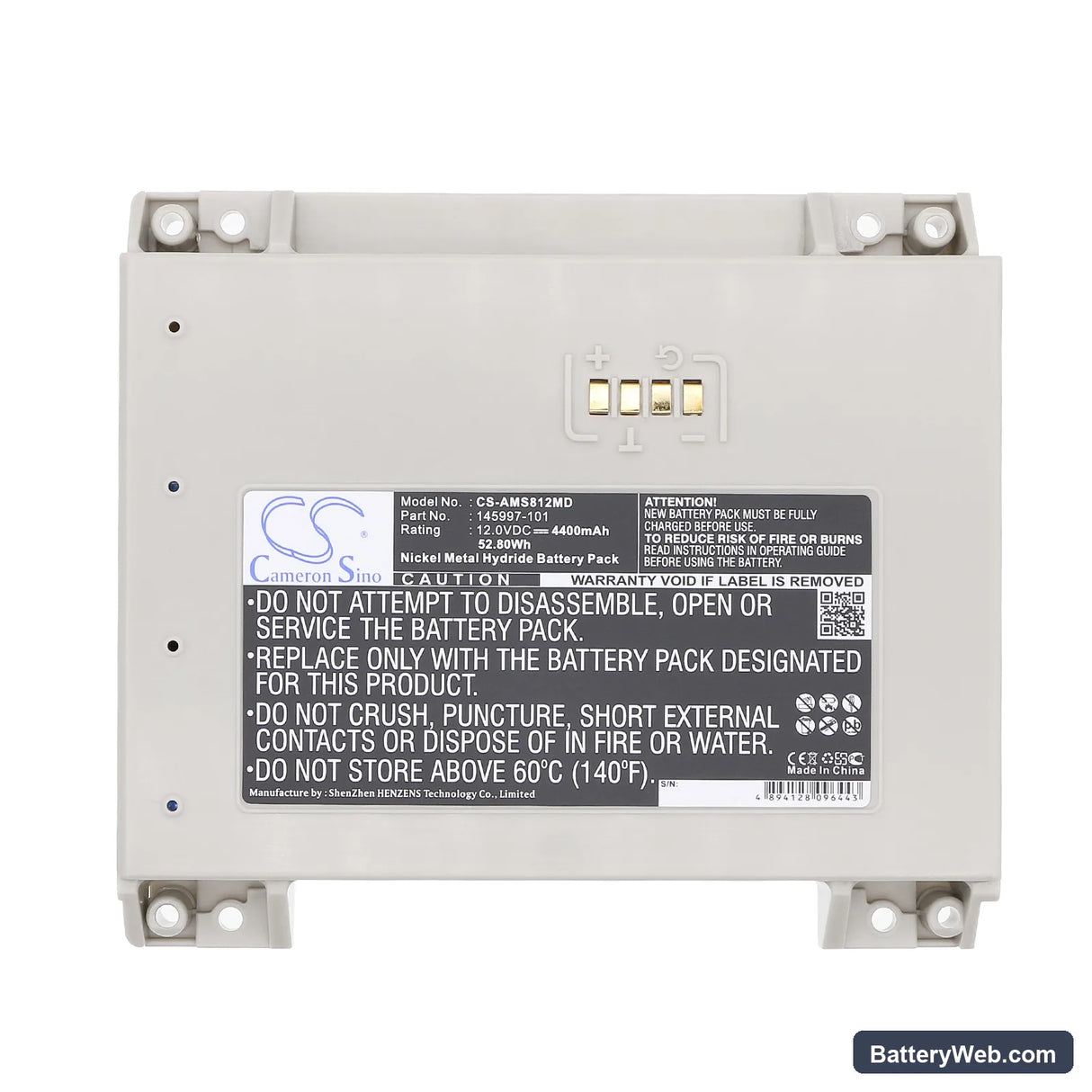 Diversified Medical NAL8100RB Replacement Battery, 12V, 4400mAh, Ni-MH 5