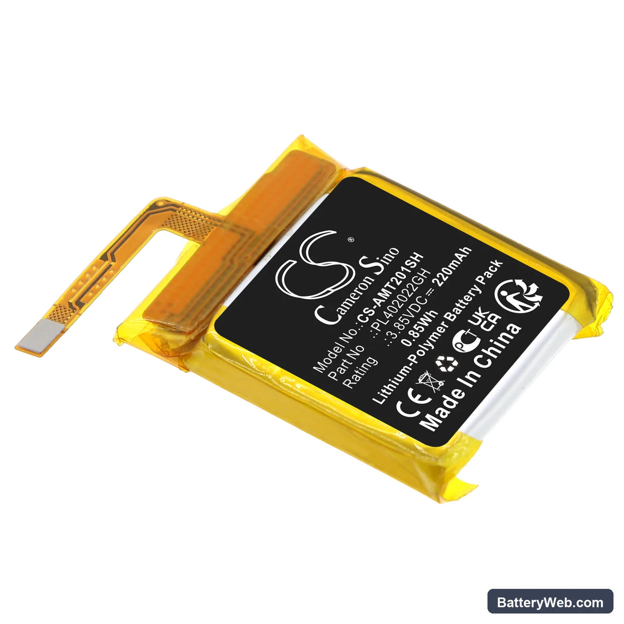 Amazfit GTS 2 Mini Replacement Battery, 3.85V, 220mAh, Li-Polymer 1
