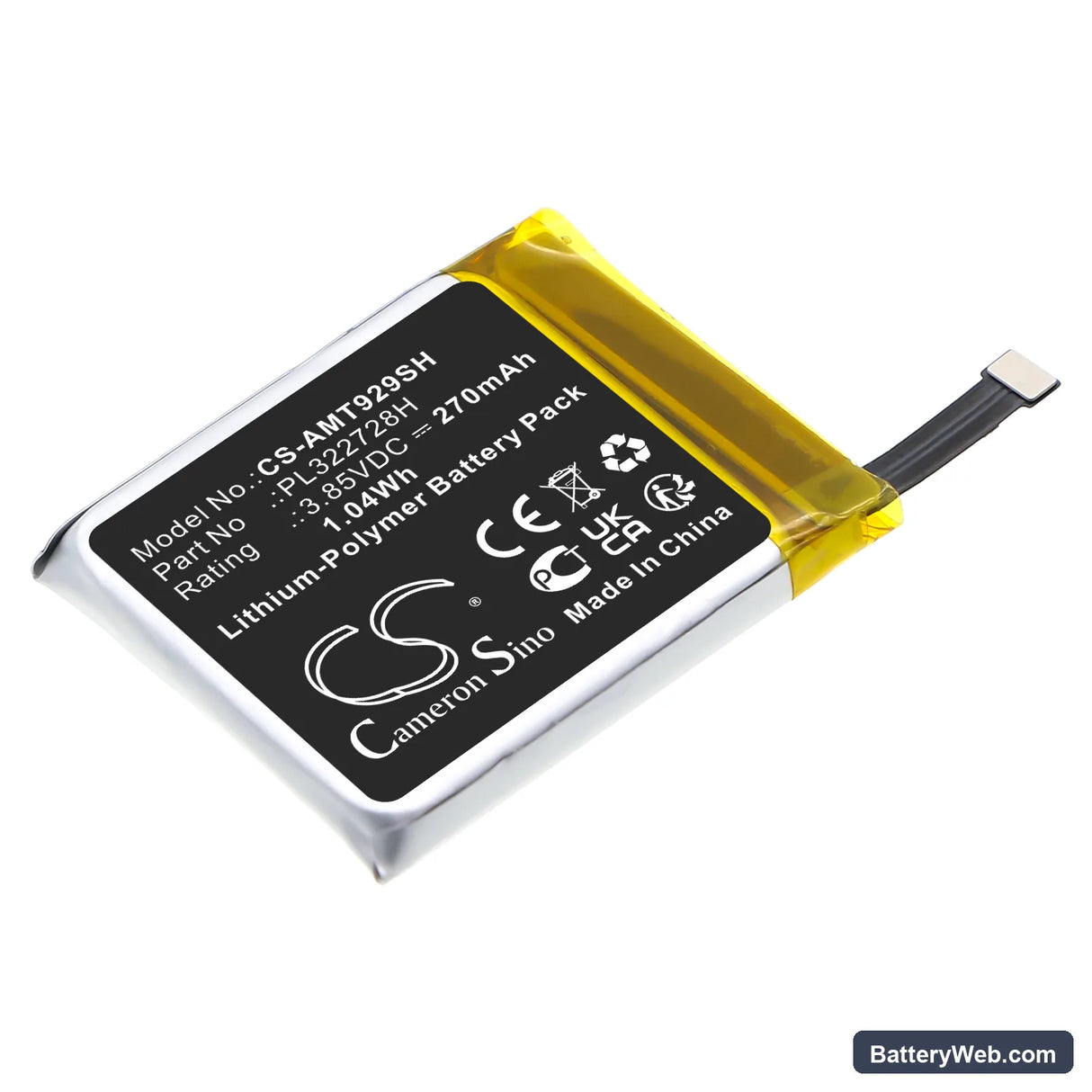 Amazfit A1929 Replacement Battery, 3.85V, 270mAh, Li-Polymer 1