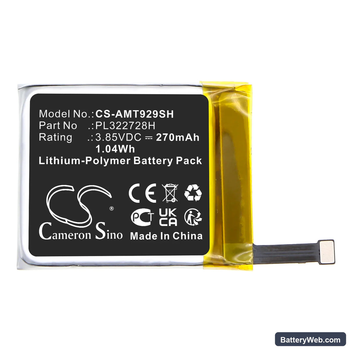 Amazfit A1929 Replacement Battery, 3.85V, 270mAh, Li-Polymer 2
