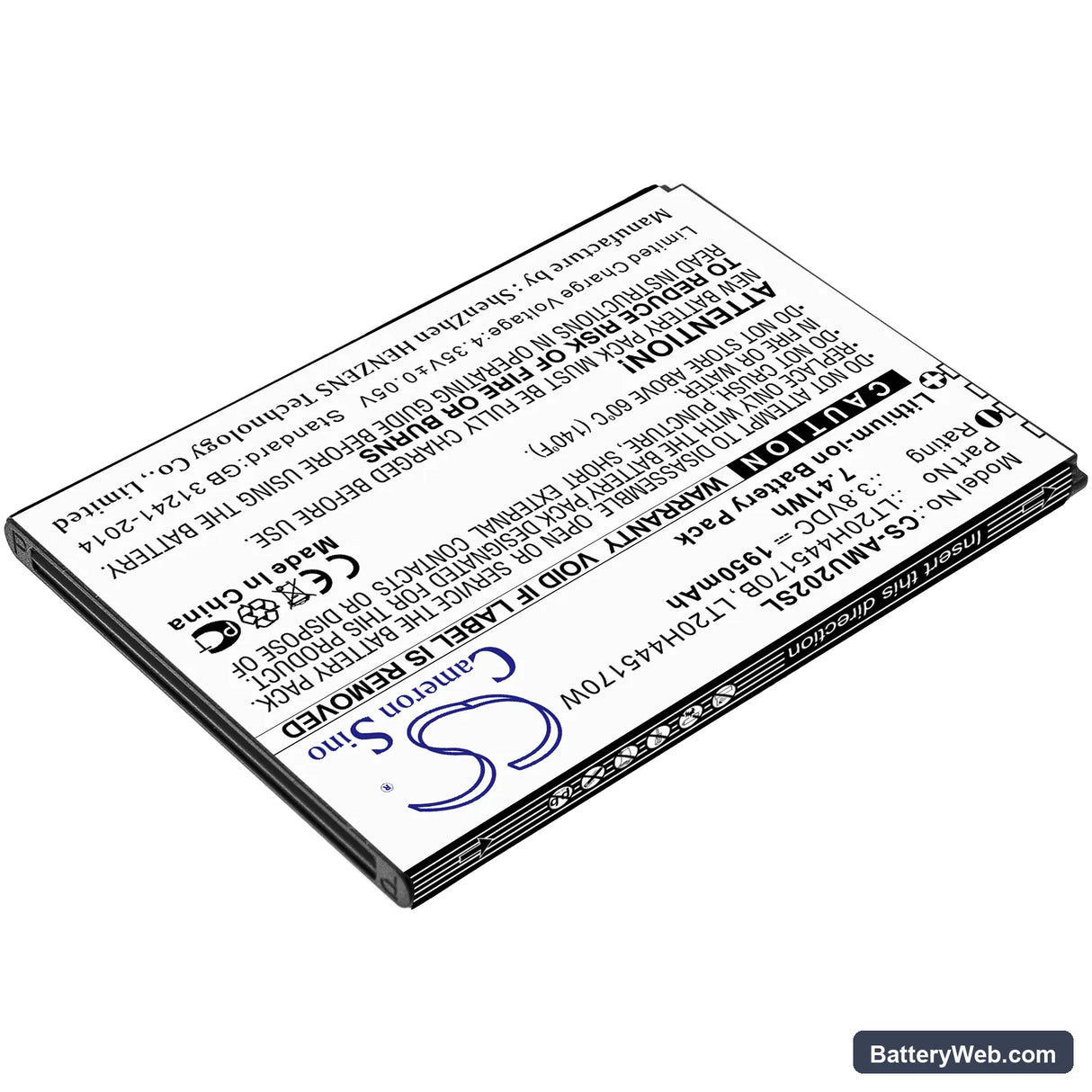 AT&T Maestro Replacement Battery, 3.8V, 1950mAh, Li-ion 2