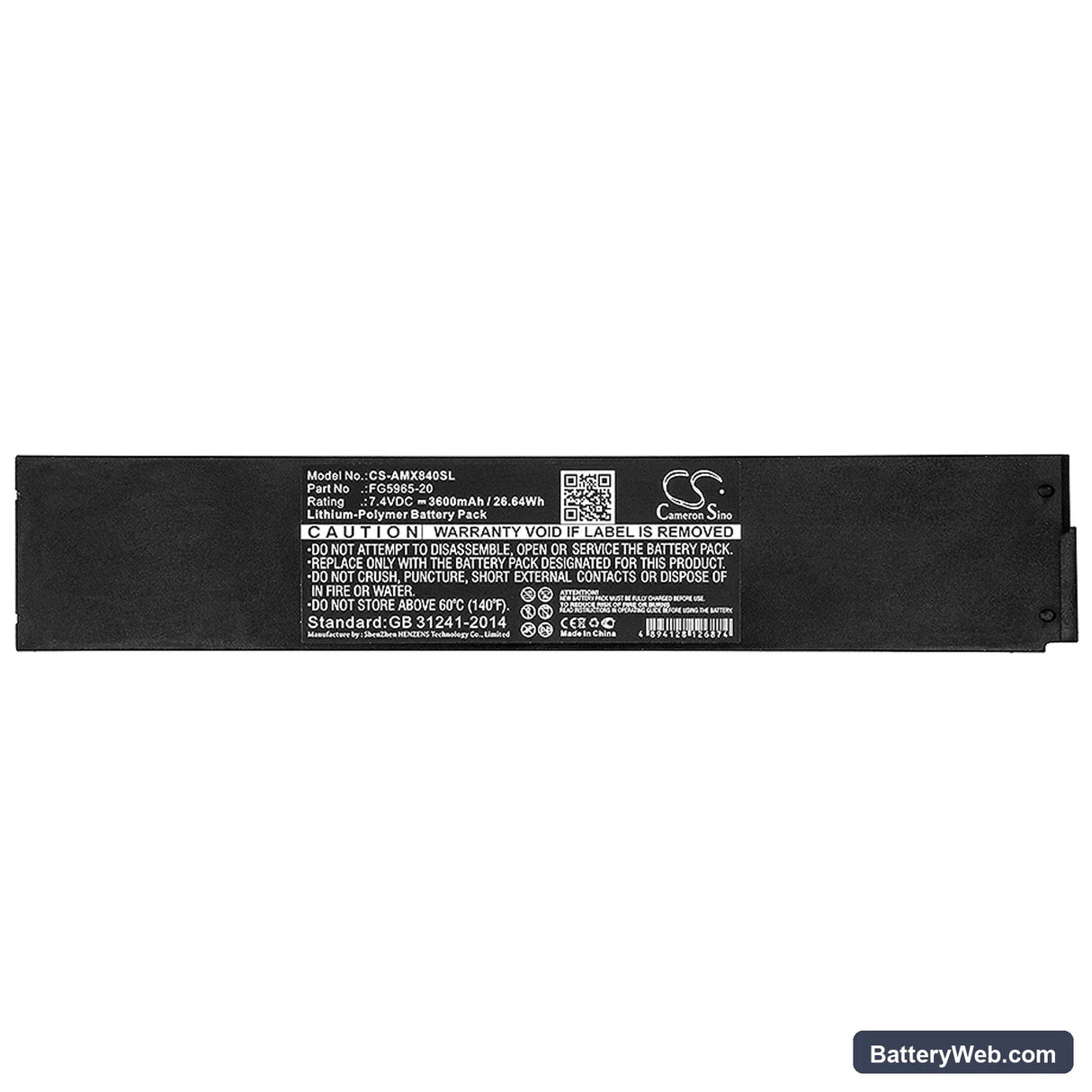 AMX MVP-8400 Replacement Battery, 7.4V, 3600mAh, Li-Polymer 5