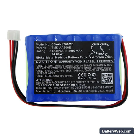Angel AJ5808A Replacement Battery, 12V, 2000mAh, Ni-MH 3
