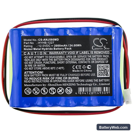 Angel AJ5800 Replacement Battery, 12V, 2000mAh, Ni-MH 3
