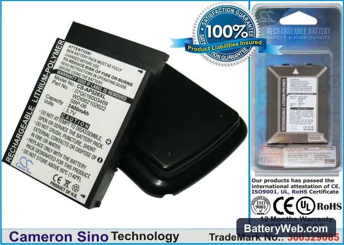Asus P526 Replacement Battery, 3.7V, 2400mAh, Li-ion 1