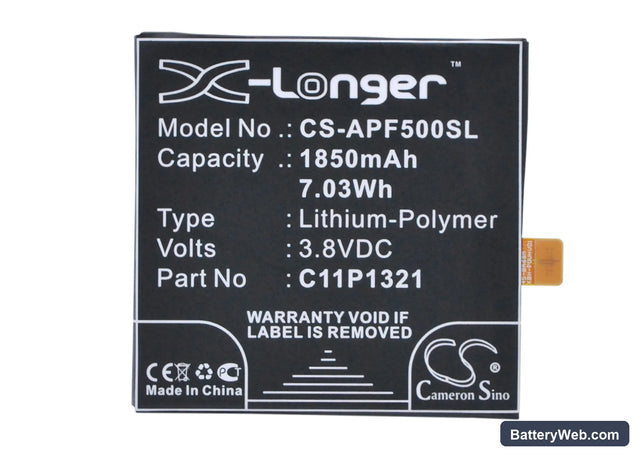 Asus PadFone E Replacement Battery, 3.8V, 1850mAh, Li-Polymer 1
