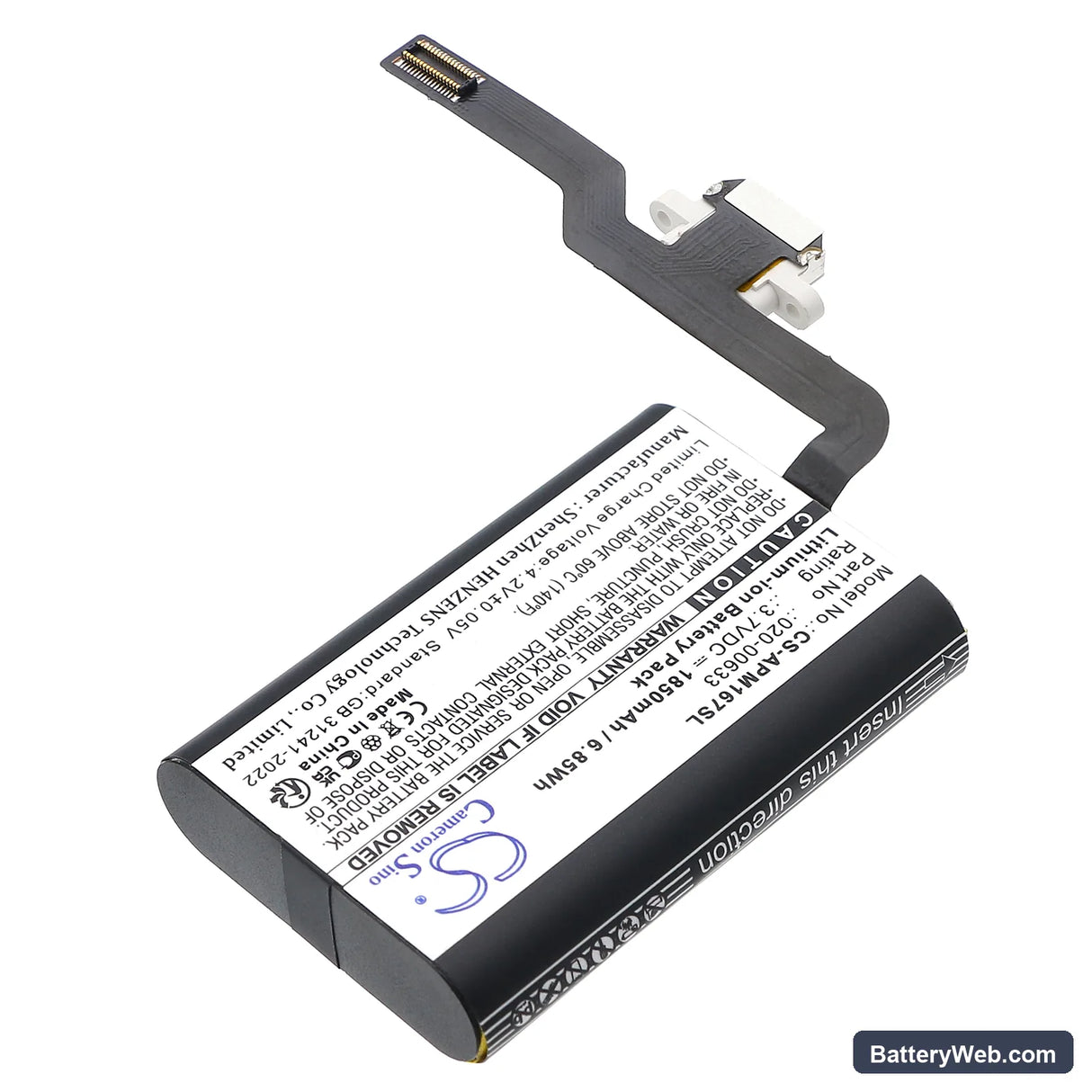 Apple A1657 Replacement Battery, 3.7V, 1850mAh, Li-ion 2