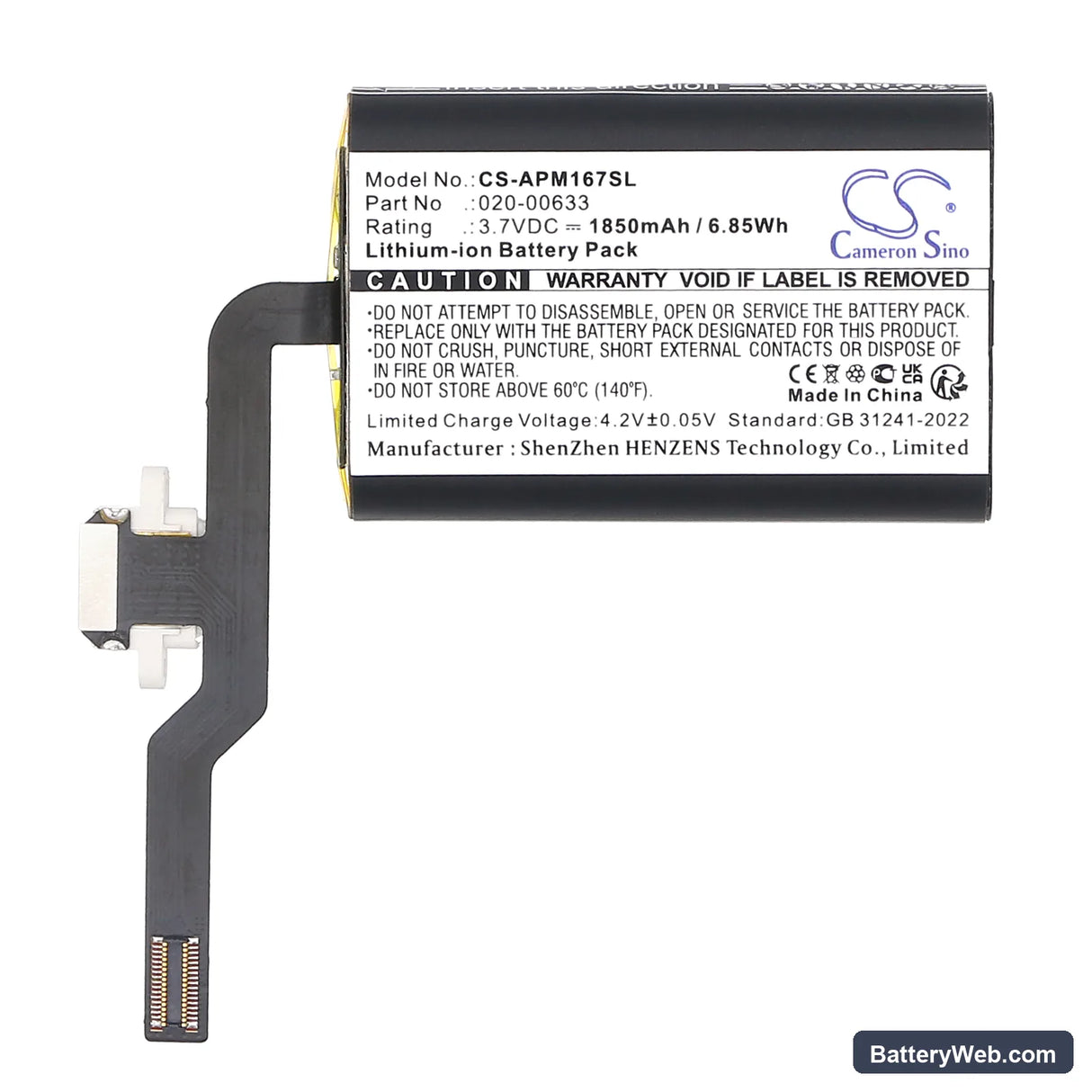 Apple A1657 Replacement Battery, 3.7V, 1850mAh, Li-ion 4