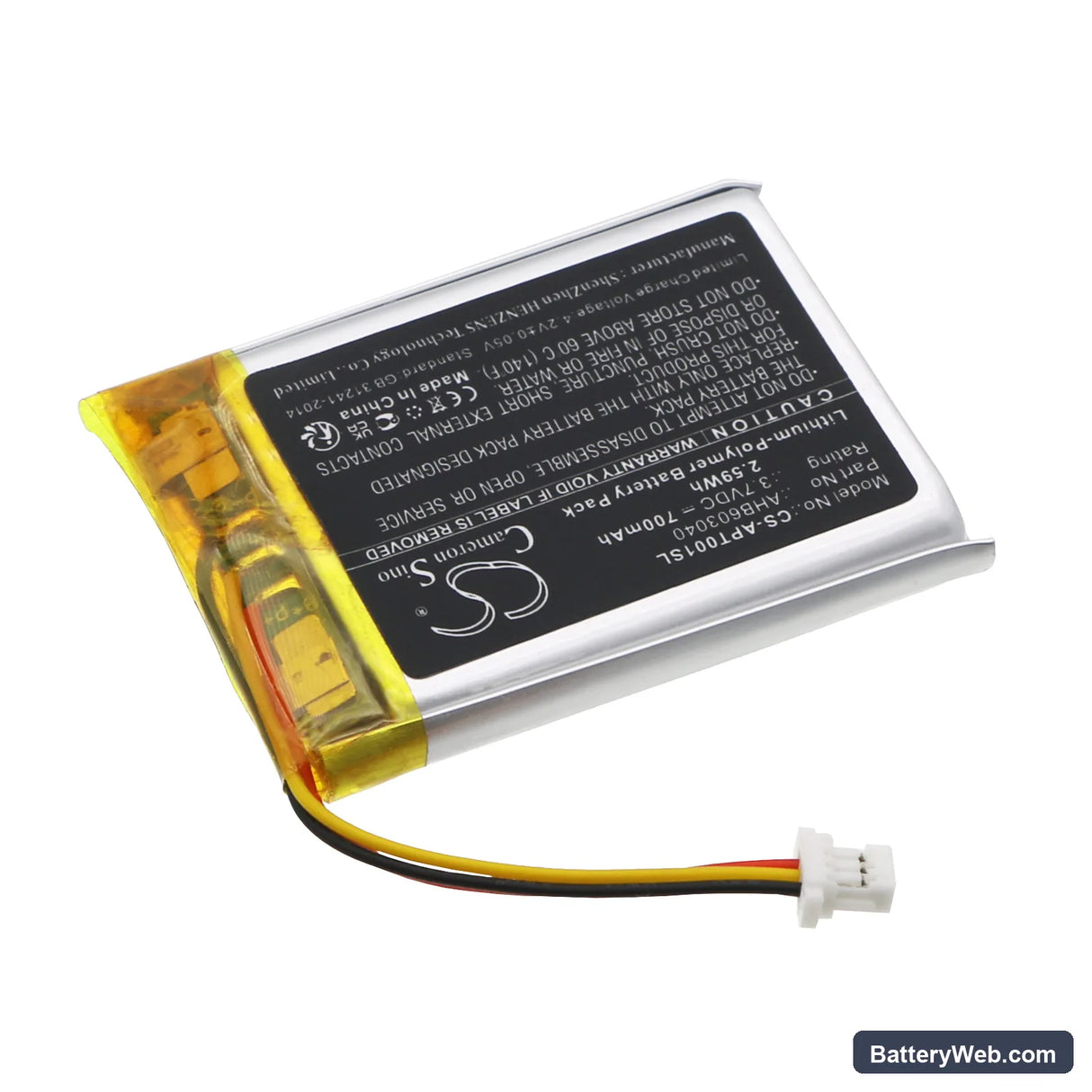 adidas RPT-01 Replacement Battery, 3.7V, 700mAh, Li-Polymer 2