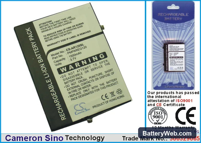 Archos Gmini 120 Replacement Battery, 3.7V, 1500mAh, Li-ion 1