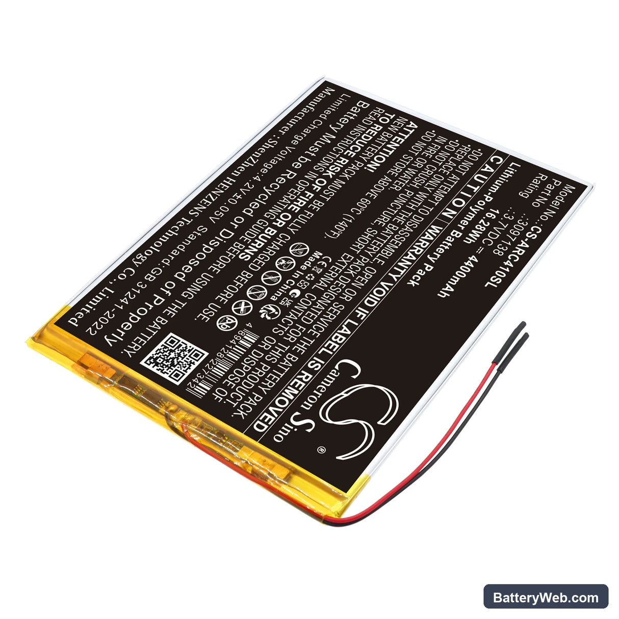 Archos AC101OX4G Replacement Battery, 3.7V, 4400mAh, Li-Polymer 2