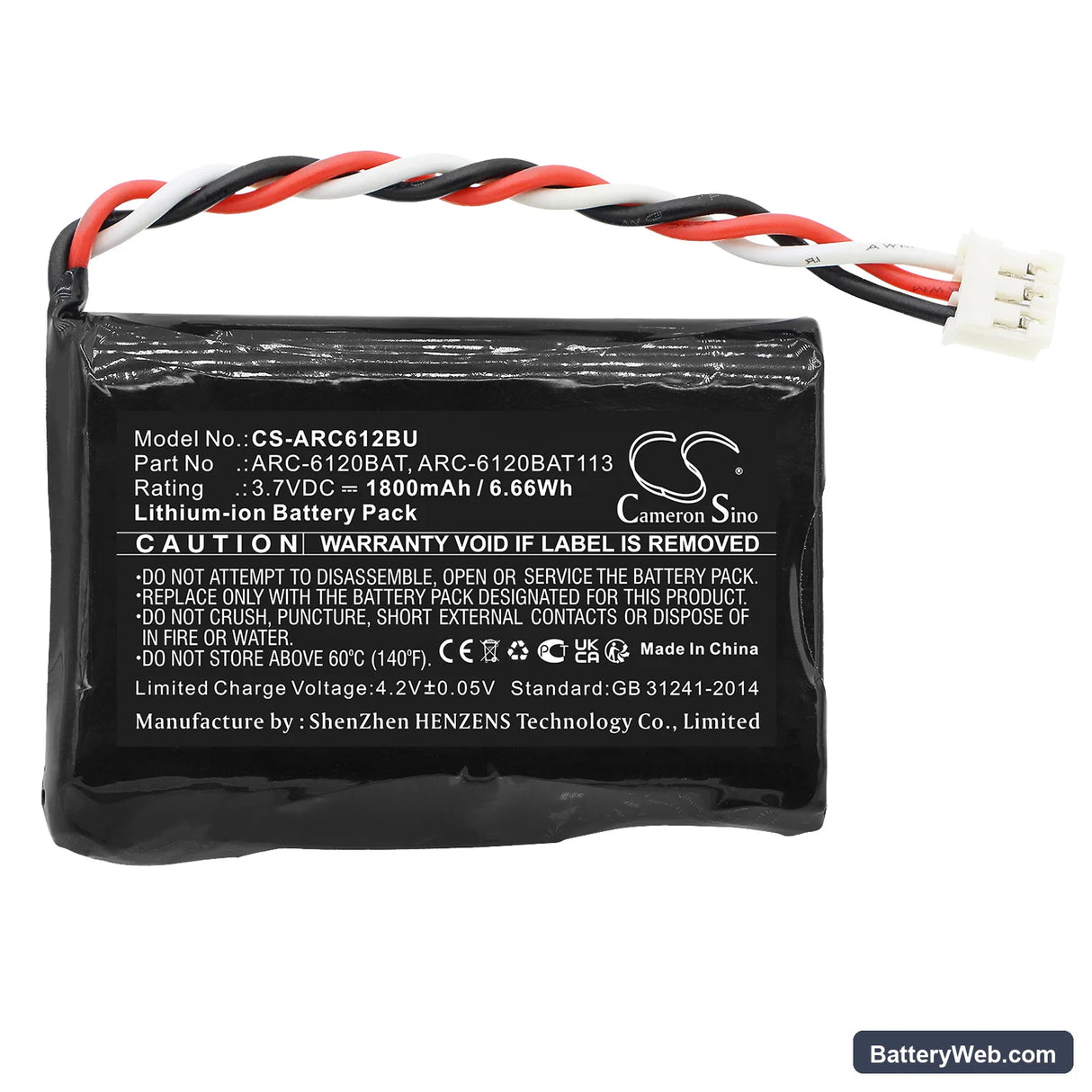 Areca ARC-11xx(ML) Replacement Battery, 3.7V, 1800mAh, Li-ion 3