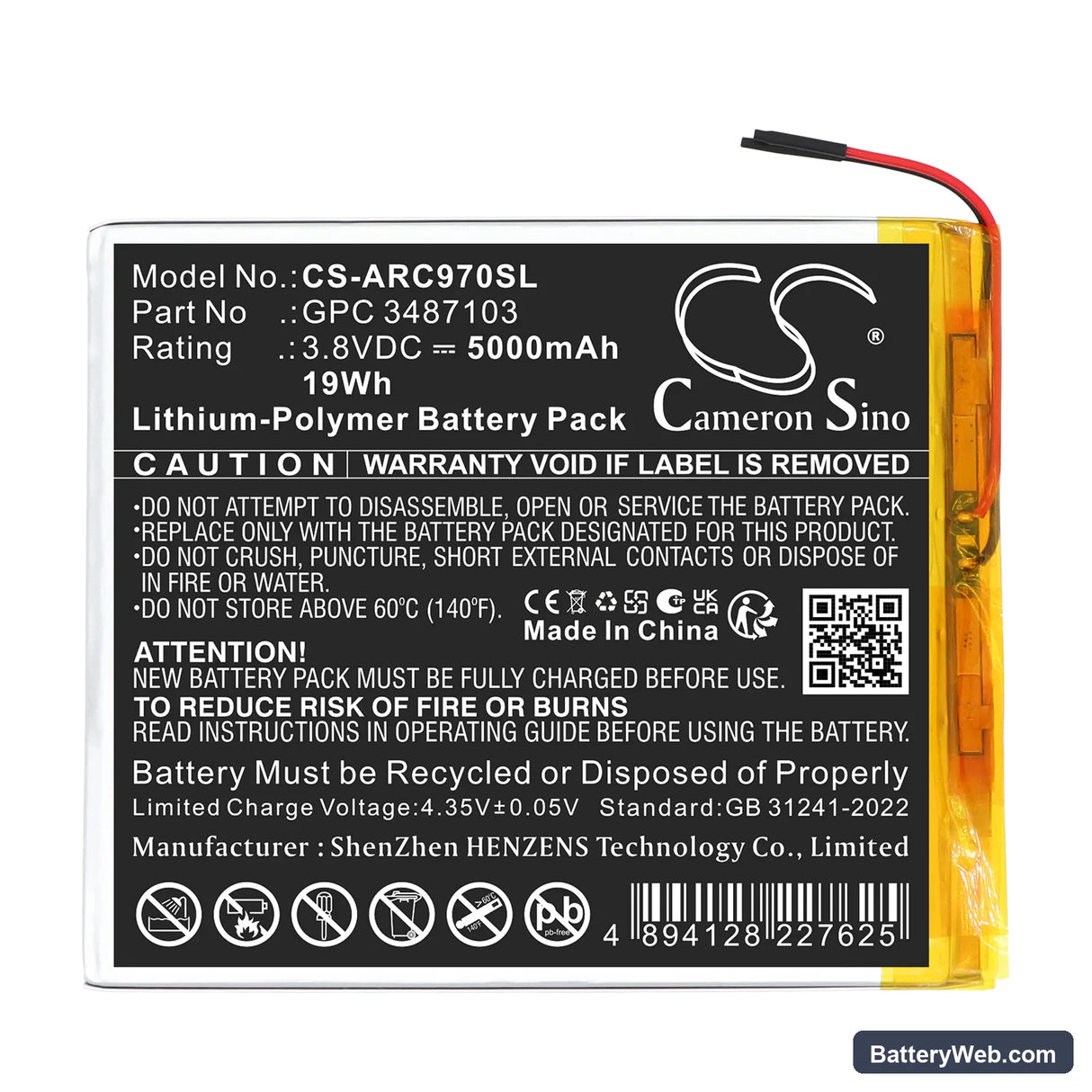 Archos AC97CPL Replacement Battery, 3.8V, 5000mAh, Li-Polymer 3