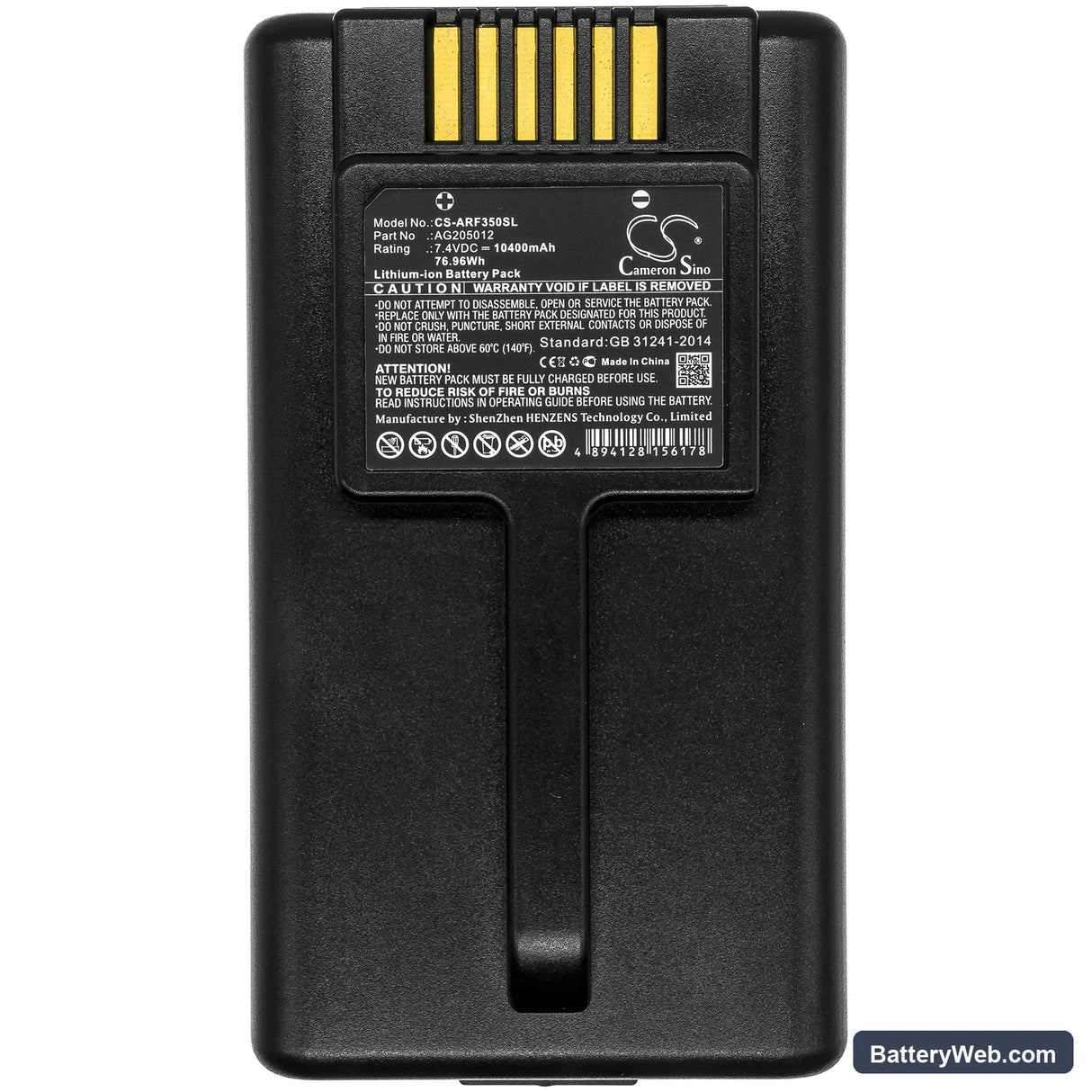 AeroFlex IFR Replacement Battery, 7.4V, 10400mAh, Li-ion 3
