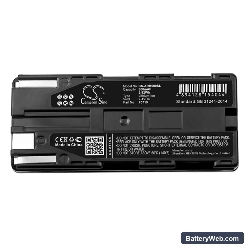 AEG ARE H5 Replacement Battery, 7.4V, 800mAh, Li-ion 3