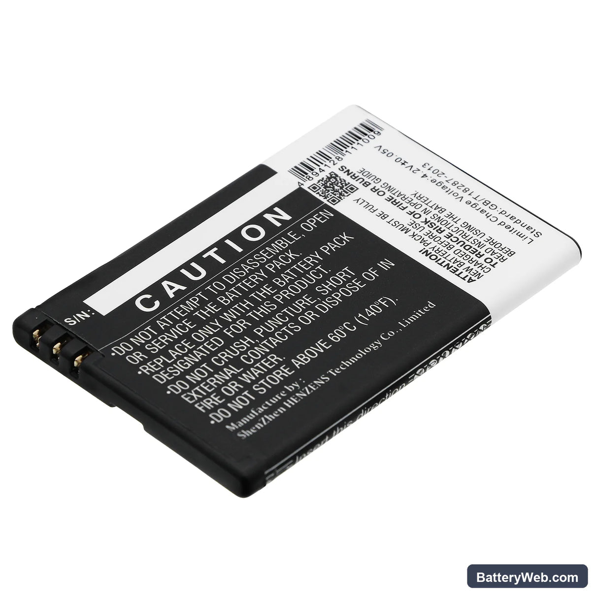 CPA HALO X Replacement Battery, 3.7V, 1700mAh, Li-ion 3