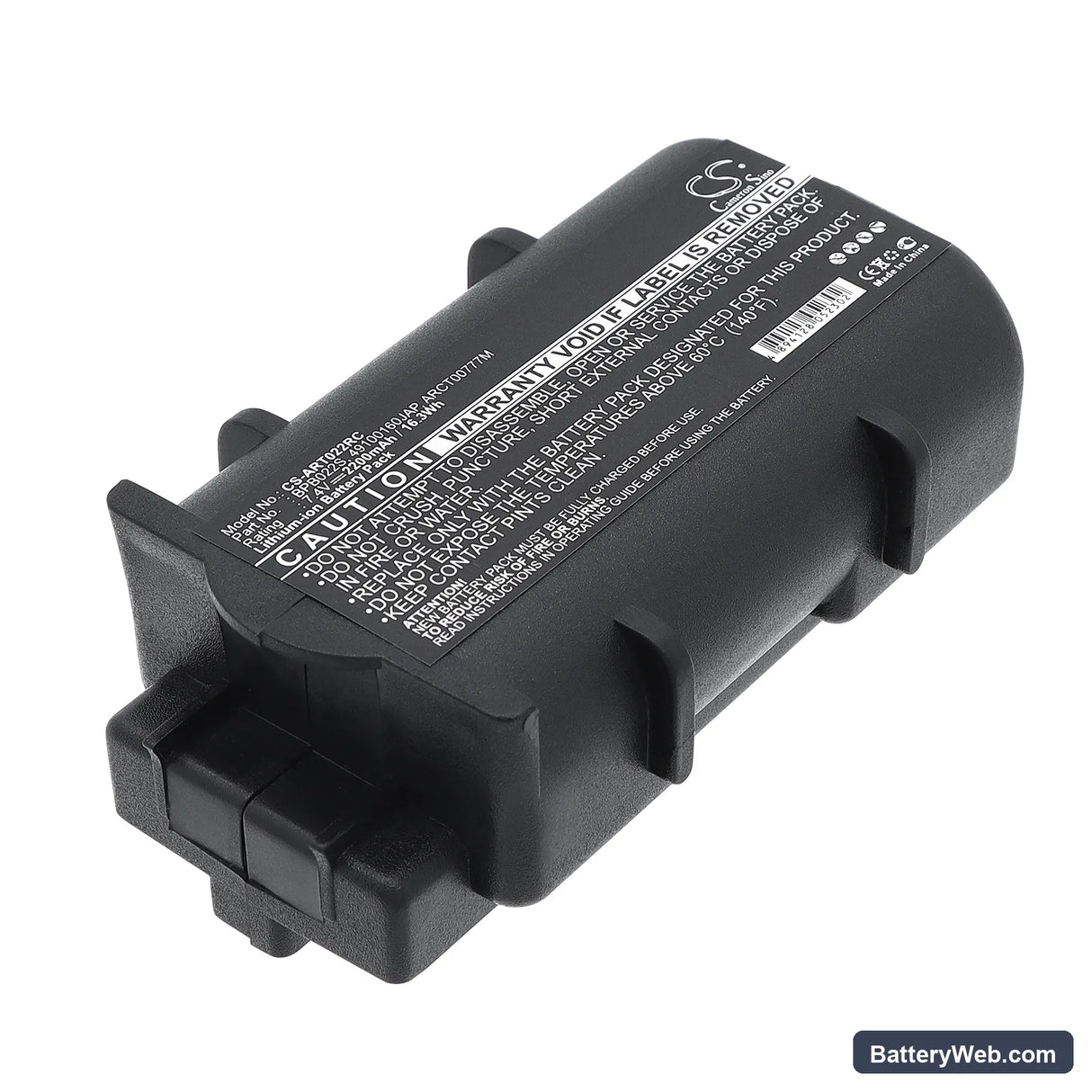 ARRIS TM602G/115 Replacement Battery, 7.4V, 2200mAh, Li-ion 1
