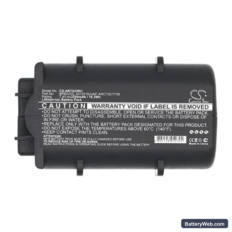ARRIS TM602G/115 Replacement Battery, 7.4V, 2200mAh, Li-ion 5