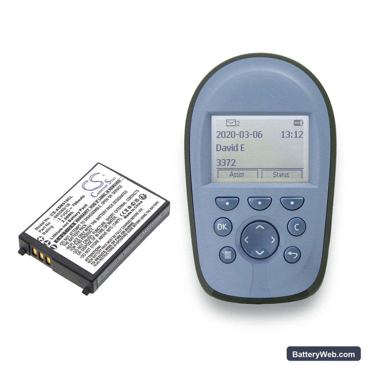 Ascom 51 Advanced Replacement Battery, 3.7V, 700mAh, Li-ion 4